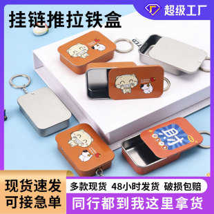 耳׿۵�������F�й��w���С�F�Ѓ�ͯ�i�����ǹ�ș����b�F����