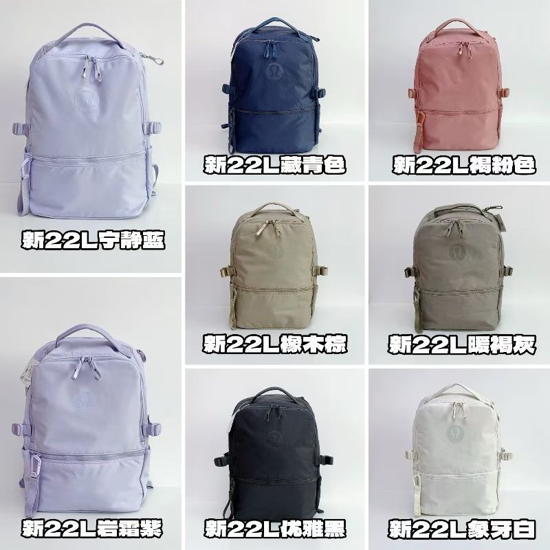 Lu's New 22L Unisex Backpack, Fashionable Waterproof Travel Casual Large-Capacity School Bag and Laptop Bag