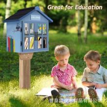 跨境木质户外邮件箱diy书籍杂志收纳箱公园装饰图书馆邮件信封箱