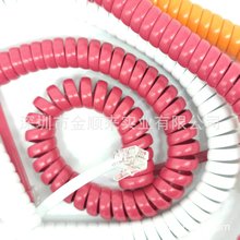 SlN2о3о/4о6о7о8ооԒ ֱ