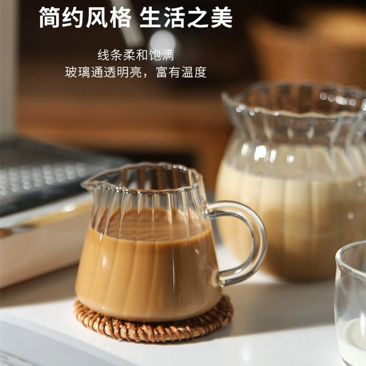 High Borosilicate Heat-Resistant Glass Cup with Scale, Small Milk Jug, Double-Spout Coffee Cup, Ounce Cup, Coffee Milk Jug, Measuring Cup