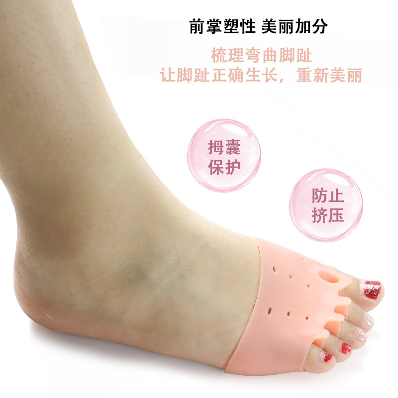 Transfronterizo de cinco agujeros de panal almohadilla frontal amortiguador de dedo de silicona ortodoncia de cinco dedos separación de dedos de los pies superpuestos valgus image 3