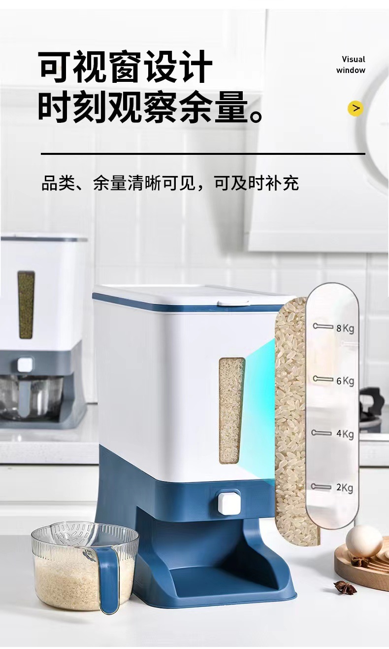 微信图片_202208251651126