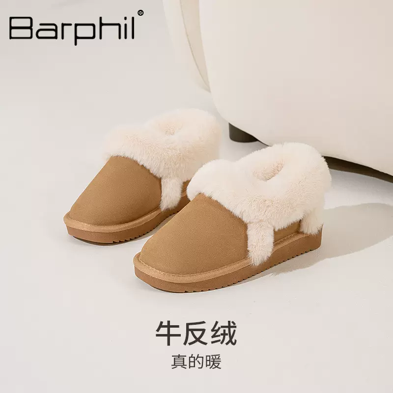 Barphil棉鞋女秋冬加绒保暖外穿牛反绒皮雪地靴防滑透气防水批发