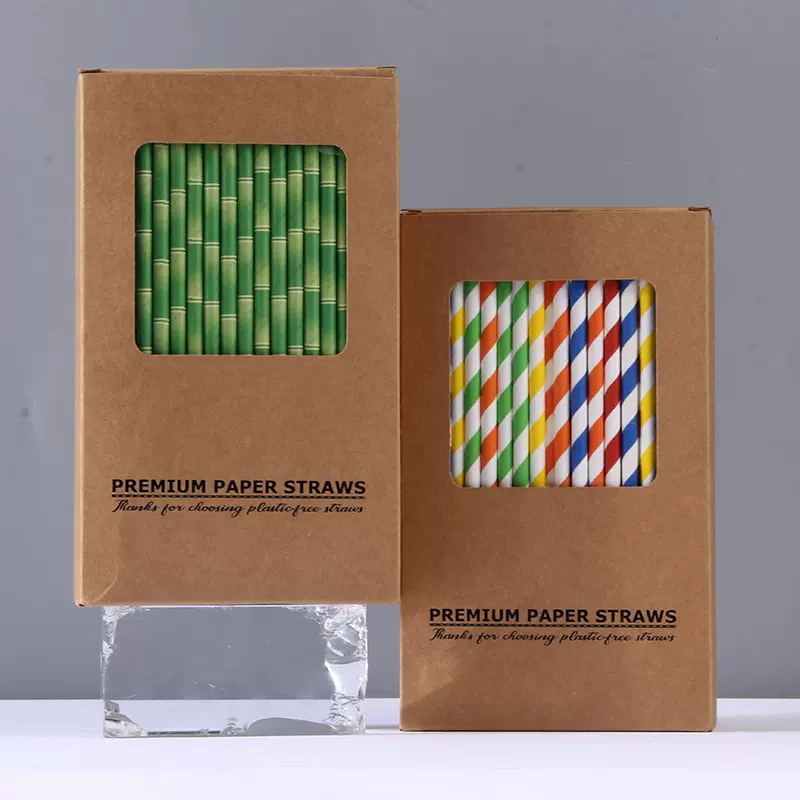盒装一次性吸管高颜值高级感彩色纸吸管可降解奶茶果汁饮品直吸管