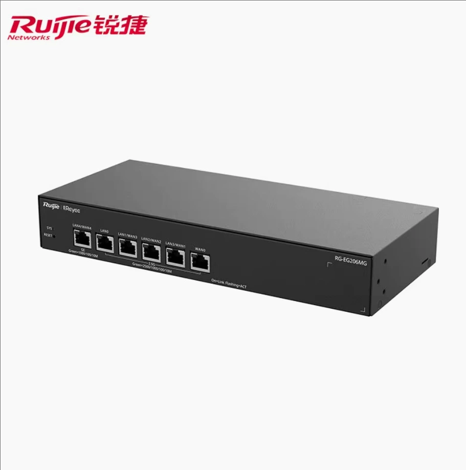 锐捷 RG-EG206MG full Gigabit enterprise-grade routers 200 units