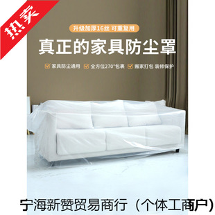 �Ӻ�ɳ�l���m�ְ�ұ��o�״���������ֲ����냺���ַ��҉m��؈ץ