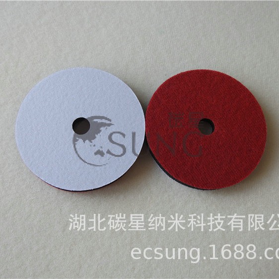 ̼��csung���޿������η������ֻ�ƽ���ú���ɰֽ