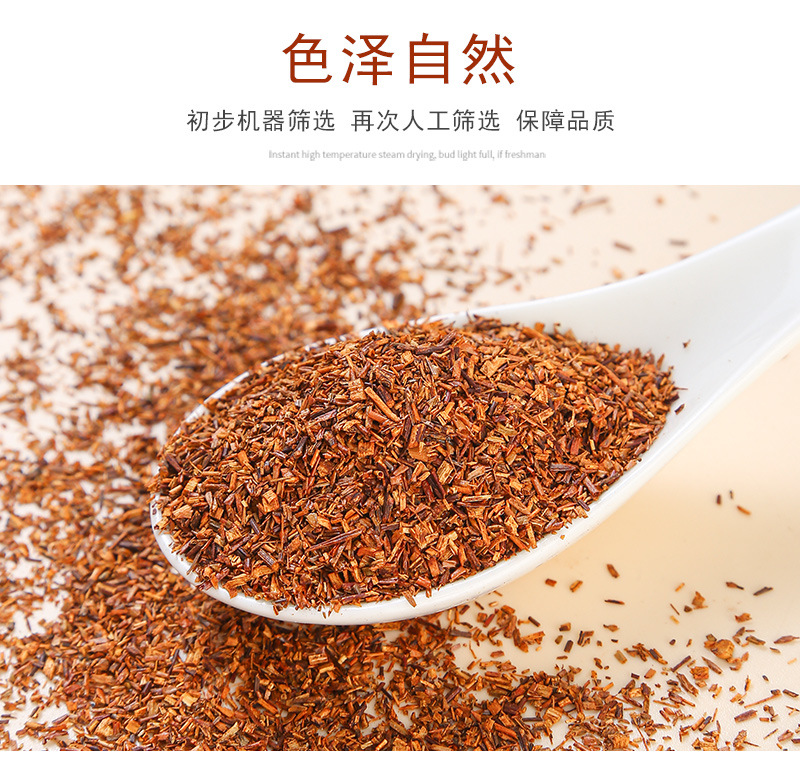 Rooibos Tea (Aspalathus linearis) — South African Red Bush Loose Leaf Herbal Tea, 500g in use