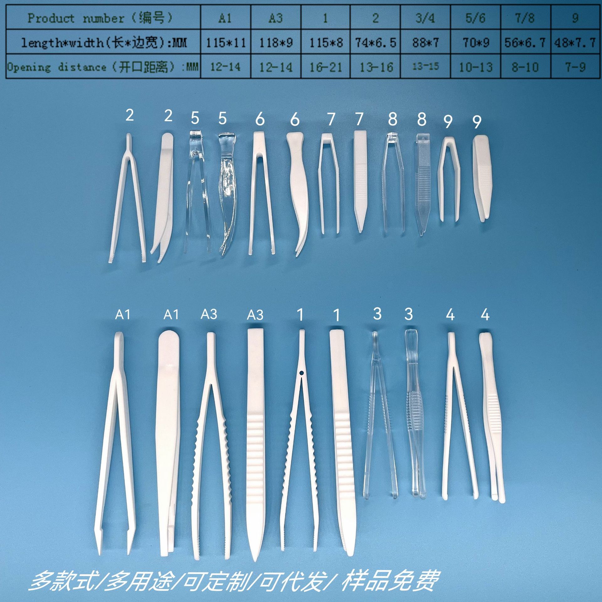 微信图片_20230417214319_副本1