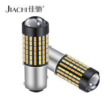 �ѳ�1157����led�ƻư�˫ɫת�����е�3014SMD���ݸ�װ���12-24V