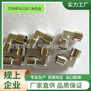 ȫ�~2���D4�փ���z���^ֱ��3��׃1�������������������^��ӽ��^