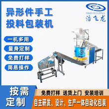 ���μ��ֹ�Ͷ�����z���b�C ����c�����b�C �T������������b�C