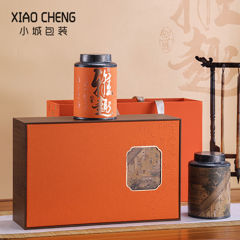 红茶叶罐包装盒空礼盒通用滇红茶金骏眉大红袍古树红茶礼盒装空盒