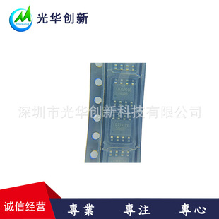 LD7591GS ͨ��/LD ���bSOP8 �D�QģʽPFC������/�ԴоƬ/ԭ�b