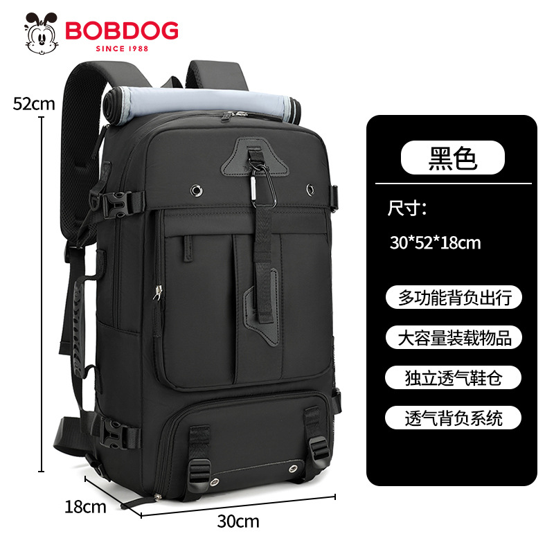 A25196-black