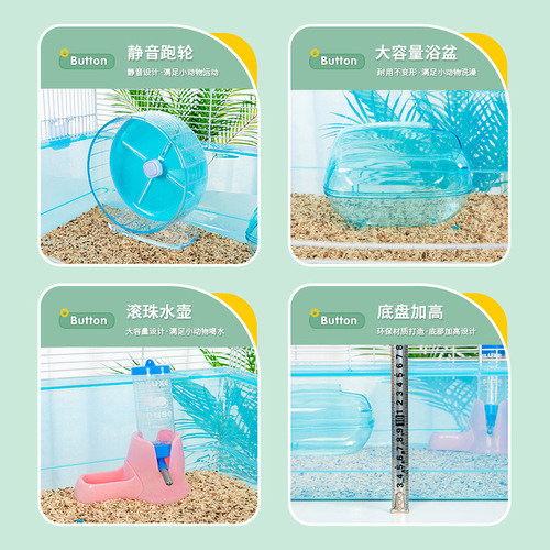 80 Large Basic Hamster Cage Landscape Cage Large Space Goldfish Bear Cage Turkey Cage Villa Rabbit and Guinea Pig Cage