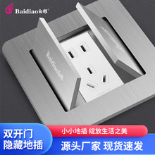 �[��ʽ�ذ��������Դ�p�_�T�ز岻�P䓵ز���������׾W�jHDMI