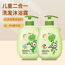 ������ˮ��ͯ�I�B��ˬϴ�lˮ��ԡ¶ϴ�����һ500ml�غͲݱ��䷽