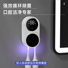 皂液器;自动上水器;电动皂液器