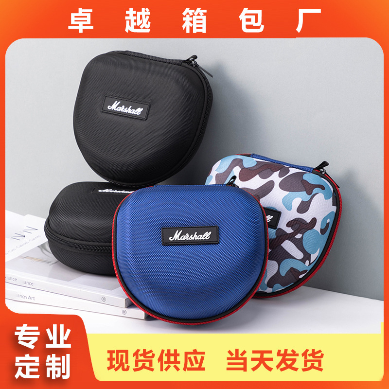 Marshall Headphone Bag marshall MAJOR Generation Two Generation Three Generation Four Generation Drop-resistant eva Headphone Storage Bag