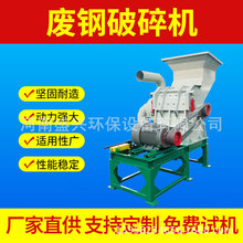 800�ͽ�������C�� �����޻����ϲ���߱��F�Ͻ�������˺�����a��