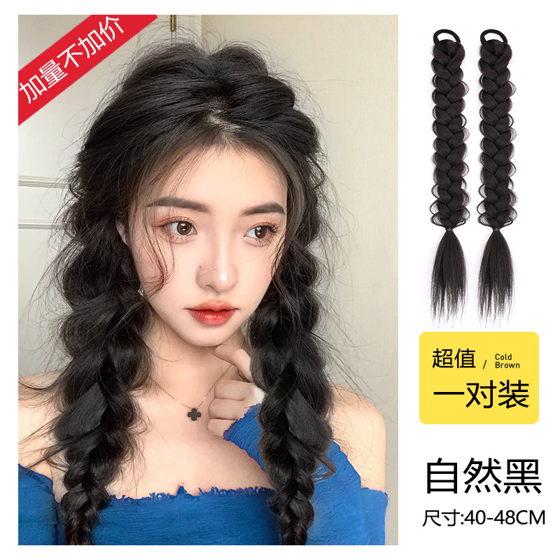 Extensión de Coleta de Trenza Fibra de Alta Temperatura para Mujer image 8