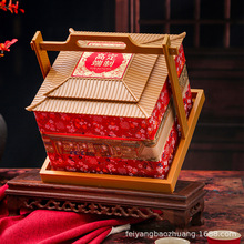 2025新款高档提篮月饼空礼盒8粒10粒装包装盒三层中秋中式礼品盒