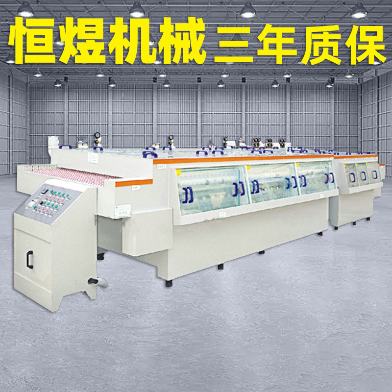 双面喷淋腐蚀机 双面金属腐蚀机标牌蚀刻机 金属雕刻双面蚀刻机