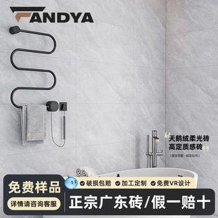 ��ہ� ���Z�q���u400x800���u�l���g�ɴu�N�����u�͏d�N�l���u