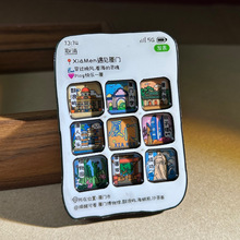 朋友圈城市冰箱贴成都昆明青岛沈阳天津苏州绍兴桂林旅游文创纪念