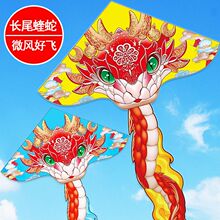 2026�¿����L�~�Lβ�������γ��˴��˷��������L�~�H���L�~���l