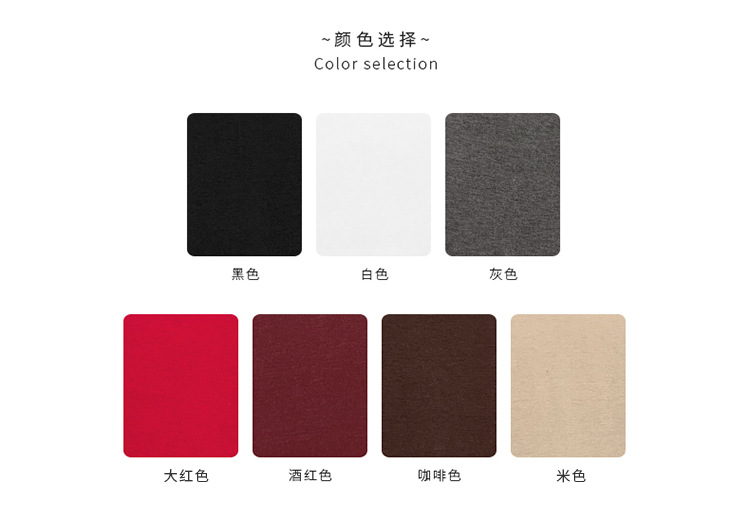 商品详情页图_3.jpg