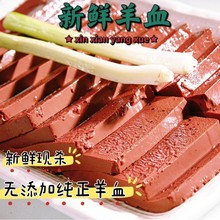 ���r�F�C��Ѫ���s����ˮɽ��Ѫ�������Ѫ�����t�����������