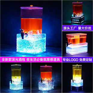 �ưɰl�ℓ����y������ơͰ�ɘ�����Ͱ��Ϲ�֭���Ͱ����2L3L