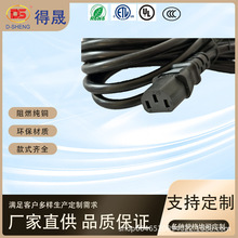 ����BIS�J�CӢҎ���^�DC13��о���L�������p�^�Դ��