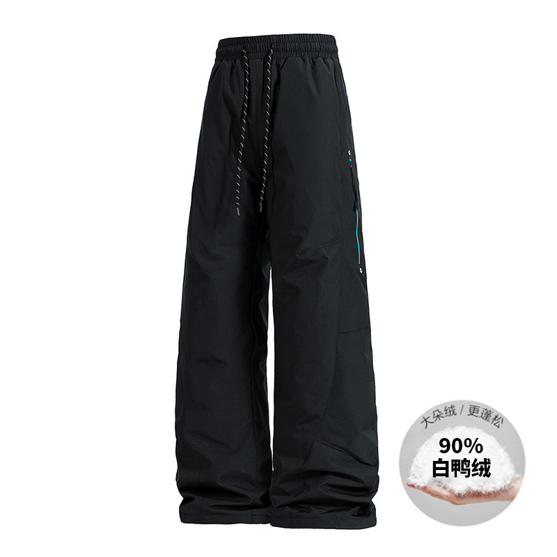 New down-filled pants, Japanese style, versatile, trendy, casual, loose-fitting, wide-leg, straight-leg, plus-size, outdoor long pants