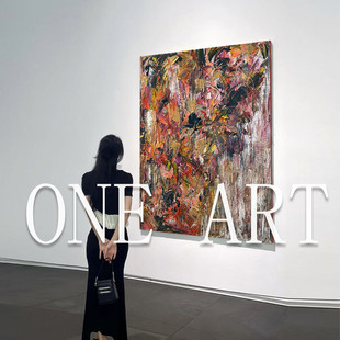 Oen Art〖Stellar Series〗Yifang×Zeng Zixuan Signed Normcore Hand-Painted Abstract Entrance Living Room Hanging Painting