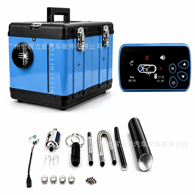 Automotive air conditioning, 12V24V220V for RVs, trucks