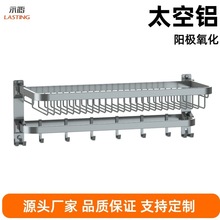 YH036太空铝双层折叠网篮浴巾架Towel Rack