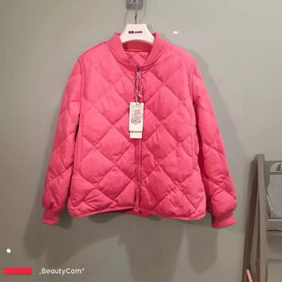 Xin Xinjia's Same Style Warm Winter Short Style, Fashionable, Warm, Elegant, Versatile, Accessible Luxury, Cold-Proof Goose Down, Slimming Look