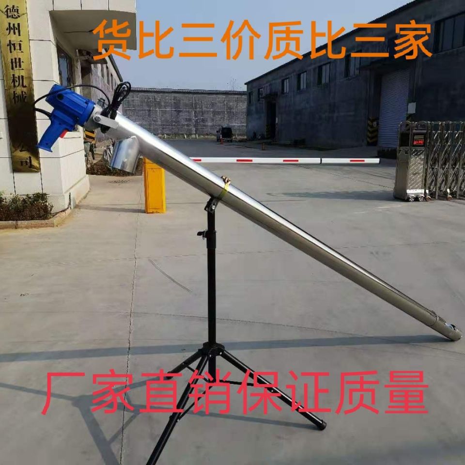 吸粮机家用小型吸粮机多功能吸粮机家用软管吸粮机吸粮机装袋装车