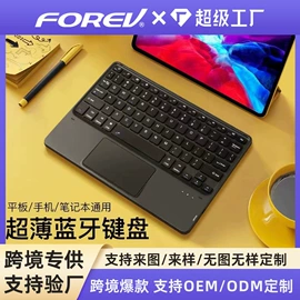 键盘;光电鼠标;键鼠套装