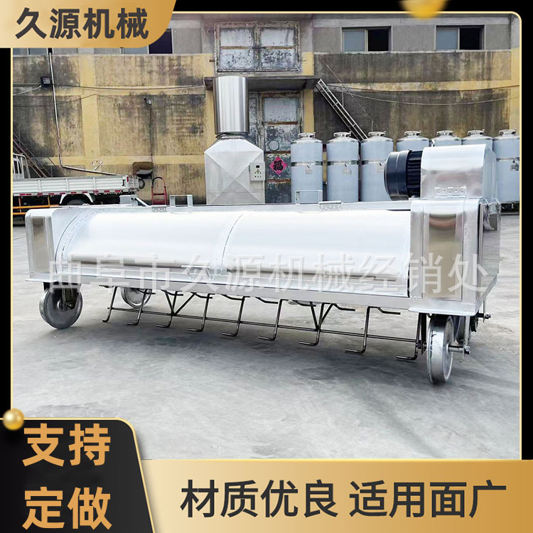 酒厂白酒酿酒设备拌曲机不锈钢全自动摊凉床不锈钢酒糟扬茬机