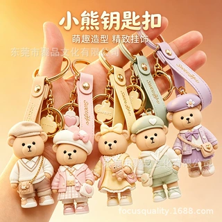 来图来样定制卡通软胶PVC公仔小熊钥匙扣 汽车钥匙奶茶杯包包挂件