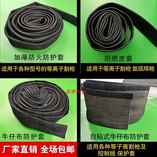 ����������ȼƤ�׼Ӻ�����ճʽ�o�ך廡�������x�Ӹ���ƾ�