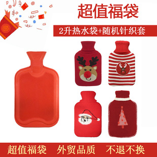 ���Qԭ��2000ml��ˮ��ᘿ��״�̖���׳�ˮ��ˮ���q��������ܛ�