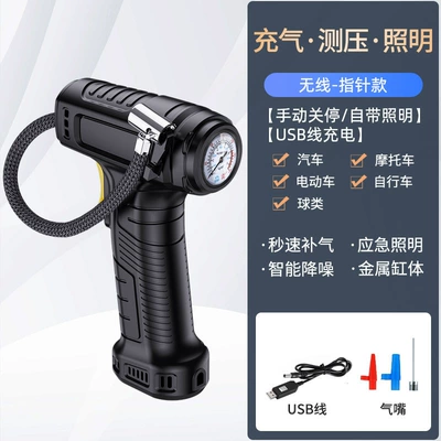 Portable Tire Air Pump Car – Hava nasosu - wireless-pointer