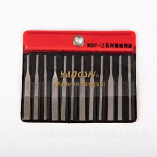 Diamond Vibration File, Special Vibration File for Air Motor, Small Flat Bevel File, Vibration Mechanical File Set Mbf-12