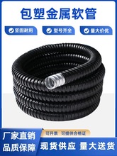 ܛܰFƤyƤPEy늾o׹16/20/25